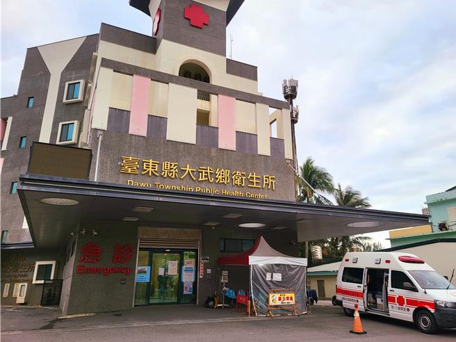 台东大武卫生所是南迴地区最重要的24小时紧急医疗中心。（林周义摄）