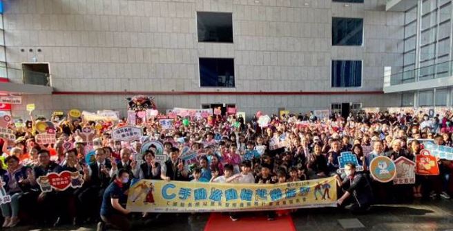 112年C据点长照站暨失智照护服务计画成果发表会。（图/臺中市政府卫生局提供）



