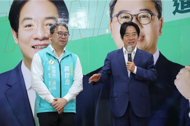 民进党总统候选人赖清德15日晚间出席桃园二选区立委参选人黄世杰「赖桑与杰哥，约在杨梅」座谈活动。（蔡明亘摄）