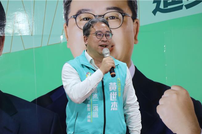 桃园二选区民进党立委参选人黄世杰15日晚间举行「赖桑与杰哥，约在杨梅」座谈活动。（蔡明亘摄）