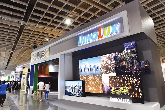 面板景气持续处于低潮，面板厂推动精实管理、活化资产，外传群创将关闭位在上海和南京的后段模组厂，并且逐步把设备转移到台湾。图／本报资料照片