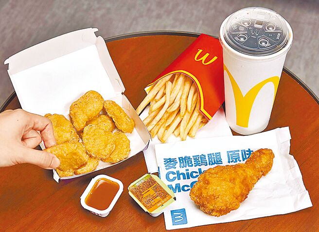 台湾麦当劳超值全餐平均调幅3.5％。图／麦当劳提供