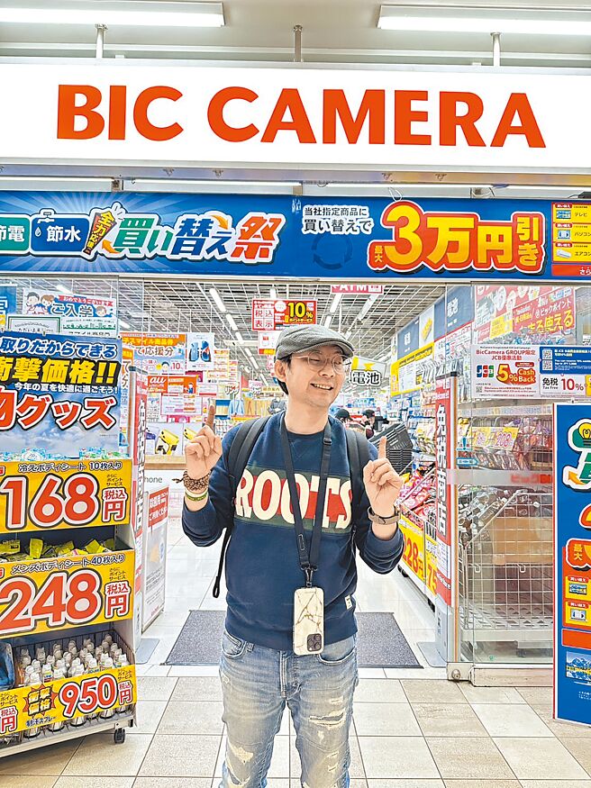 3C达人Tim哥提醒在日本购买家电商品最好确认是否有中文或英文操作介面，也要善用折价券。（3cTim哥提供）