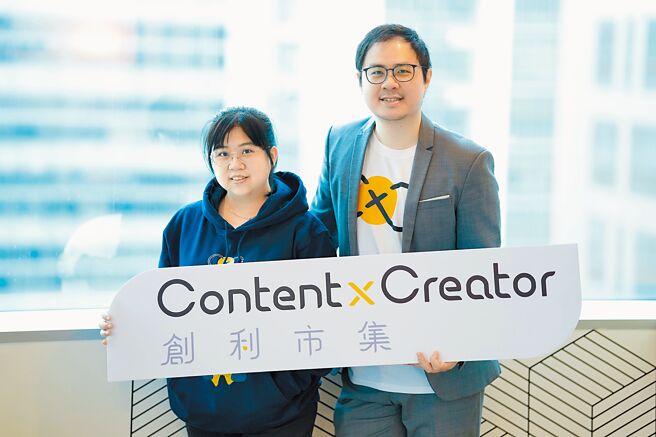 CxC創利市集成立兩周年，左起為創辦人王潔英、陳宏睿。（CxC創利市集提供）