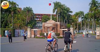 108課綱不只國文爭議 英文老師怨：捨經典名著改教「辦桌」