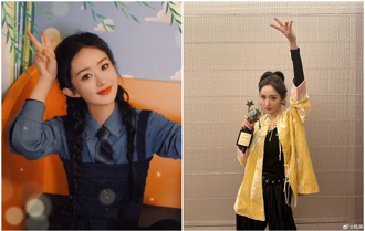 趙麗穎楊冪爭奪女二惹議 導演急發「排位聲明」