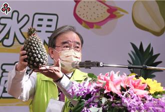 鳳梨、蓮霧禁銷陸後  外銷大陸農產占比仍達9.8％