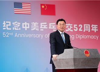 陸駐美大使：舊金山會晤非終點 當務之急要加強全過程管理