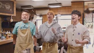 姜鎬童、李昇基時隔8年再合作 同框鮮肉男星飛日本開店