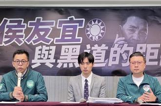 郭再添涉案遭聲押 黃建嘉爆：侯曾搭肩說「兄弟啊 這次拜託喔」