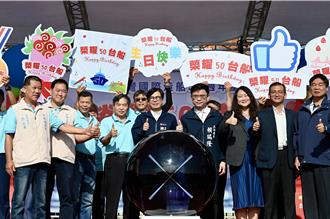 台船董座嘆「處境苦」 曝海鯤號海試完了就交船