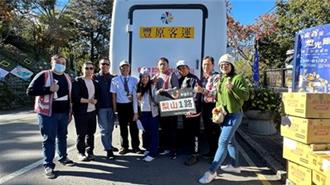 「客货共载」明年启动 梨山幸福巴士启动接力运送