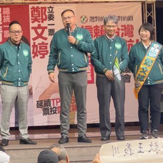 「義川大兵」來基隆 號召鄉親送他進立院對決這2人