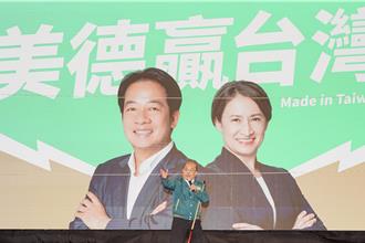 來賓都喊冷   蔡其昌清水競總成立萬人力挺