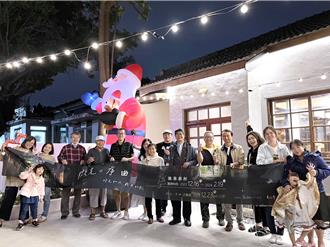 老眷村浪漫過聖誕 左營建業新村化身「光之眷」今晚點燈