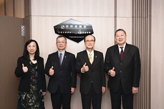 促房地產正向發展 政大不動產研究中心 成果豐