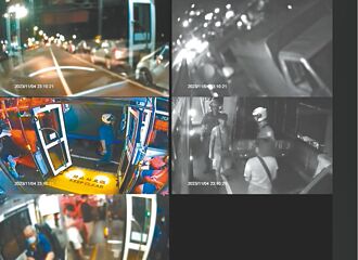 基市公车处启动神秘客评鑑驾驶