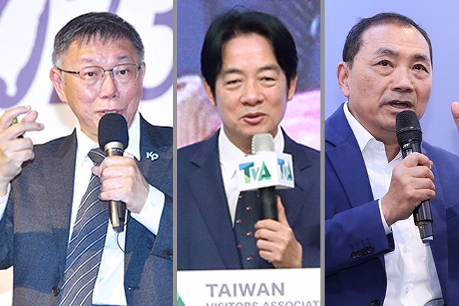 左起为总统候选人柯文哲、赖清德、侯友宜。(资料照)