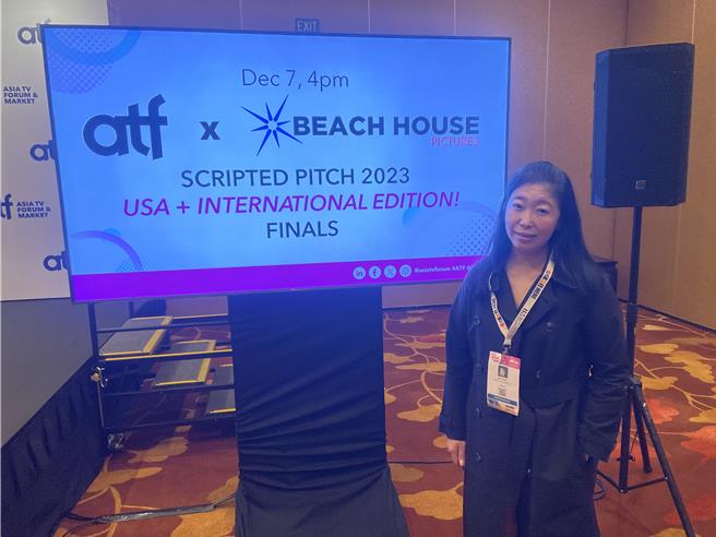 《lslanders 岛屿·神话》晋级 ATF Asia Scripted Pitch亚洲Top5总决赛，三乘影像事务所执行长暨《lslanders 岛屿·神话》计画主持人Showrunner 陈薇。（三乘影像提供）