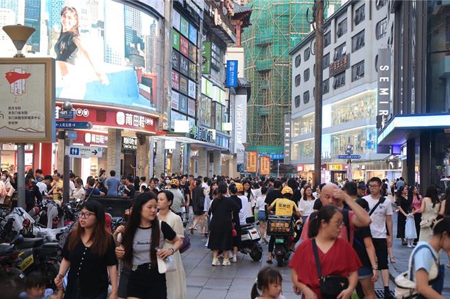 陆国安部发文 批评外国唱衰中国经济是「认知陷阱」（图／中新社）