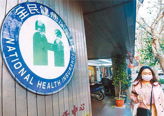 健保署将推动居家医疗的改革，其一突破性作法是开放在宅急症照护。（中时资料照）