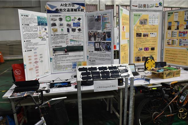 苗栗县政府2023年科技教育创意实作竞赛16日登场。（谢明俊摄）