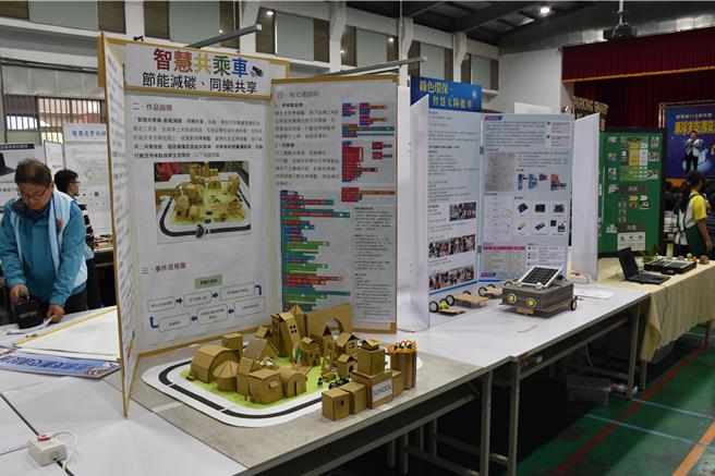 苗栗县政府2023年科技教育创意实作竞赛16日登场。（谢明俊摄）
