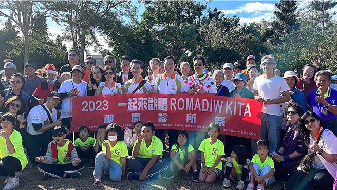 都蘭診所以在宅醫療為營運核心，開業以來每年舉辦「診所祭」活動，宣傳推廣在宅醫療及相關服務。（蕭嘉蕙攝）