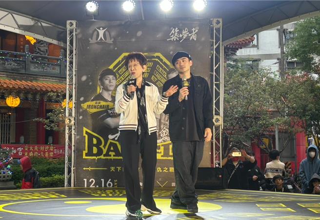 2023年12月16日新北市／中华青雁和平教育基金会创办人洪秀柱（左）表示，舞蹈比赛如磋如切，今天跳街舞，必也舞乎，上而舞下而拥，其争也朋友。（刘玮晴摄）