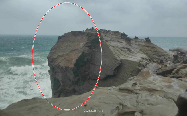 深澳渔港旁的象鼻岩今16日下午13时55分传出象鼻断了，让不少民眾惊呼可惜！（翻摄瑞芳区公所脸书）
