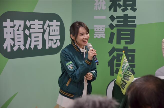 民進黨基隆市立法委員候選人鄭文婷與總統賴清德的基隆市醫藥聯盟後援會16日在基隆成立。營養師市議員許睿慈表示，在醫療領域有許多的朋友，也支持賴清德、蕭美琴，需要選對的人，台灣才能在醫療領域持續改革。（民進黨基隆市黨部提供／徐佑昇基隆傳真）