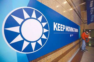 學者點出藍營國會過半關鍵：得權衡1事 是高難度操作