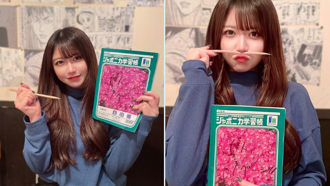 日本妹吐真心話「約會應該男人付錢」1張照全場秒懂