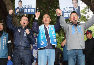 韓國瑜站台羅智強 怒批綠營「貪汙腐敗」連創黨大佬也跳出指責