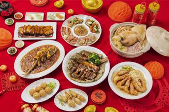 台北漢普頓酒店「柒號洋樓」滬菜餐廳 單點年菜與六人套組開放訂購