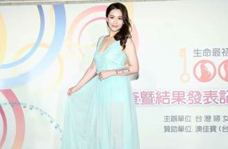 柯以柔突遭「連珠炮狂罵」  曬對話記錄吐心聲