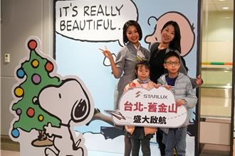 星宇首航舊金山 明年飛進清邁、西雅圖