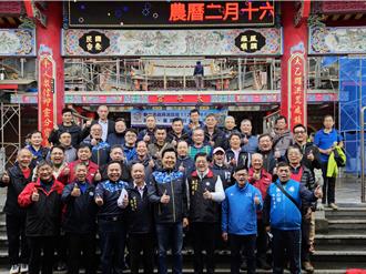 逾千名打火弟兄齊聚新店太平宮 登山健行凝聚救災共識