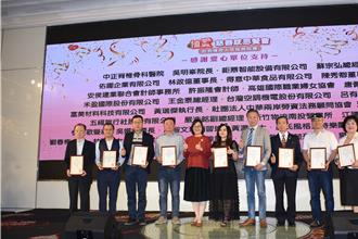 「植愛慈善感恩餐會」高雄林皇宮席開55桌 號召更多人關懷弱勢