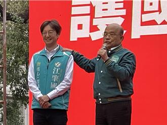 蘇貞昌台中輔選字卡藏貓膩？ 夫妻「相好」暗號5000由來曝光