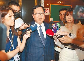 遭爆「背後金主毒害桃園」 鄭文燦七點聲明反擊：沒法律人水準