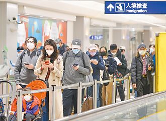 新冠變異株JN.1竄起 台灣零星檢出