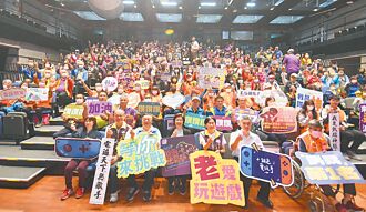 彰化銀色電競賽 3千歲玩家比高下