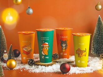 手搖飲助浪浪 跨界玩聯名