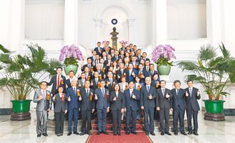 臺湾企银夺玉山奖全国首奖