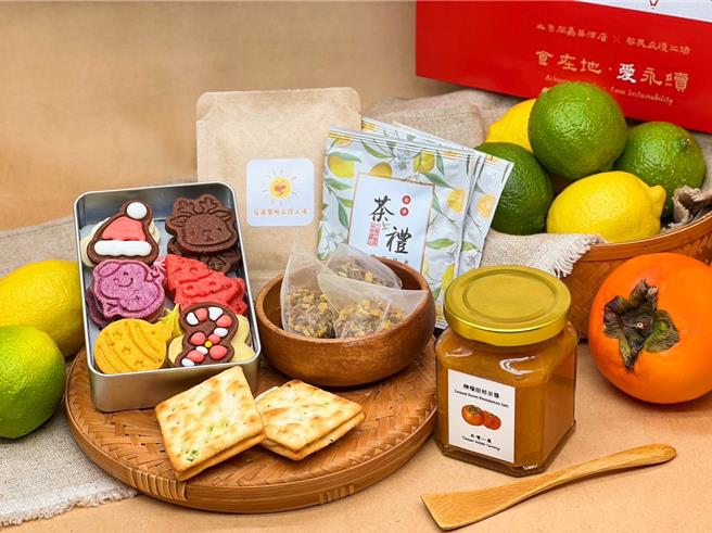 岁末限定的「有爱共好感恩礼盒」内含饭店手工果酱、茶包与特制款手工饼乾、「花莲黎明庇护工场」制作的牛轧饼乾与滤挂咖啡包，售价1080元。（太鲁阁晶英酒店提供）