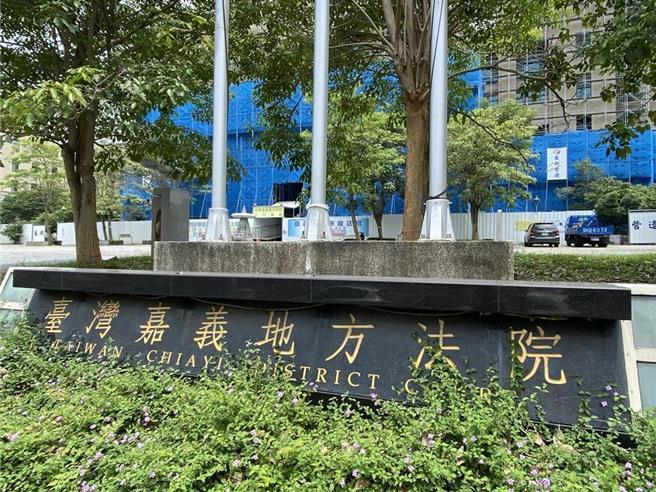 嘉义地方法院驳回地检署对林姓市民代表及邱姓前市民代表的声押。（廖素慧摄）