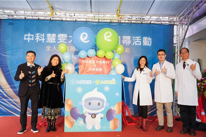 中科慧雯大學眼科未來不只有一般看診服務，也能提供近視雷射術前評估及高規格手術儀器幫助民眾改善視力問題，不需再跑到大醫院排隊等候。（民眾提供／馮惠宜台中傳真）