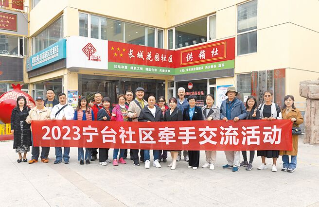 北市41名基層里長被控接受招待赴陸，遭北檢以涉《反滲透法》搜索約談，國民黨立委參選人游淑慧批，民進黨把基層當敵人。（示意圖，非新聞當事人）（中新社）