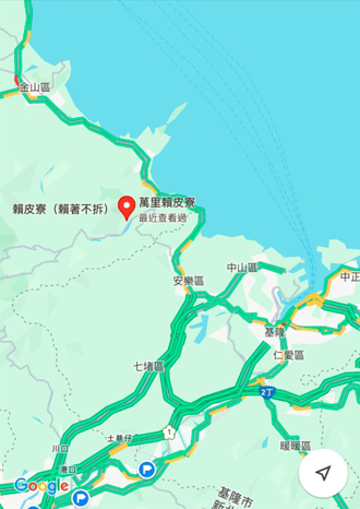 時評》特權賴皮寮